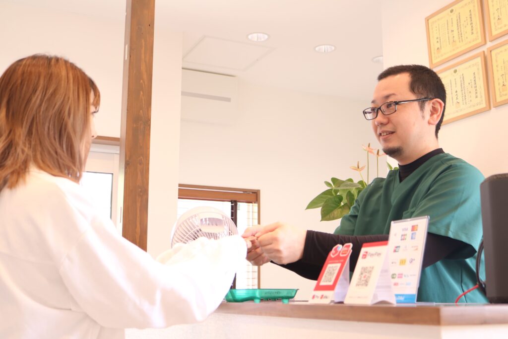 交野エニフ整骨院 保険治療