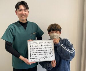 交野エニフ整骨院での肩の痛み改善事例（50代女性・交野市在住）