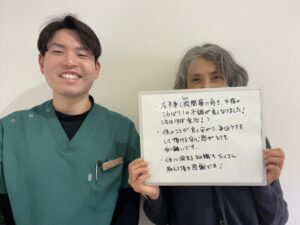 患者さまとの写真