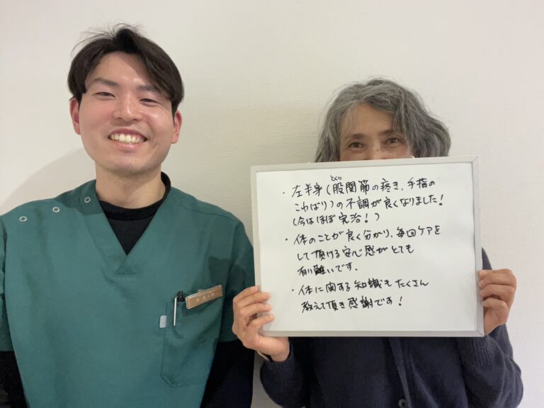 患者さまとの写真